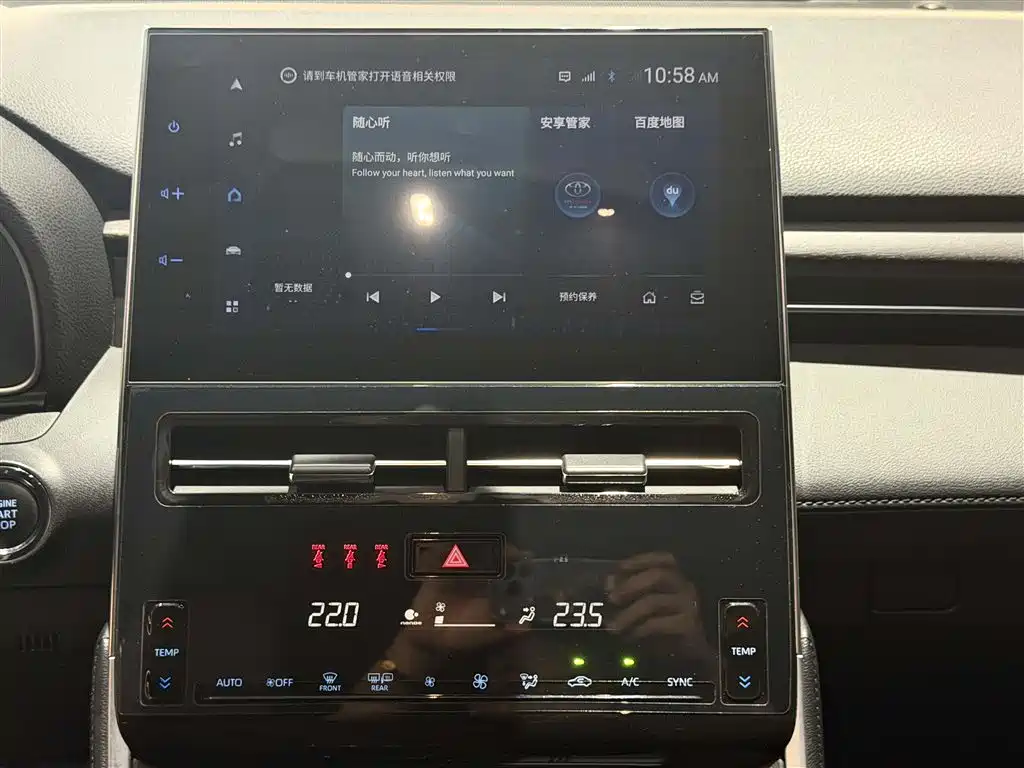 Toyota Avalon 2023 2.0L XLE Premium Edition фото 15