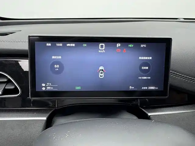 BYD Seal 06 New Energy 2025 2025 DM-i Smart Drive Edition 80KM Noble