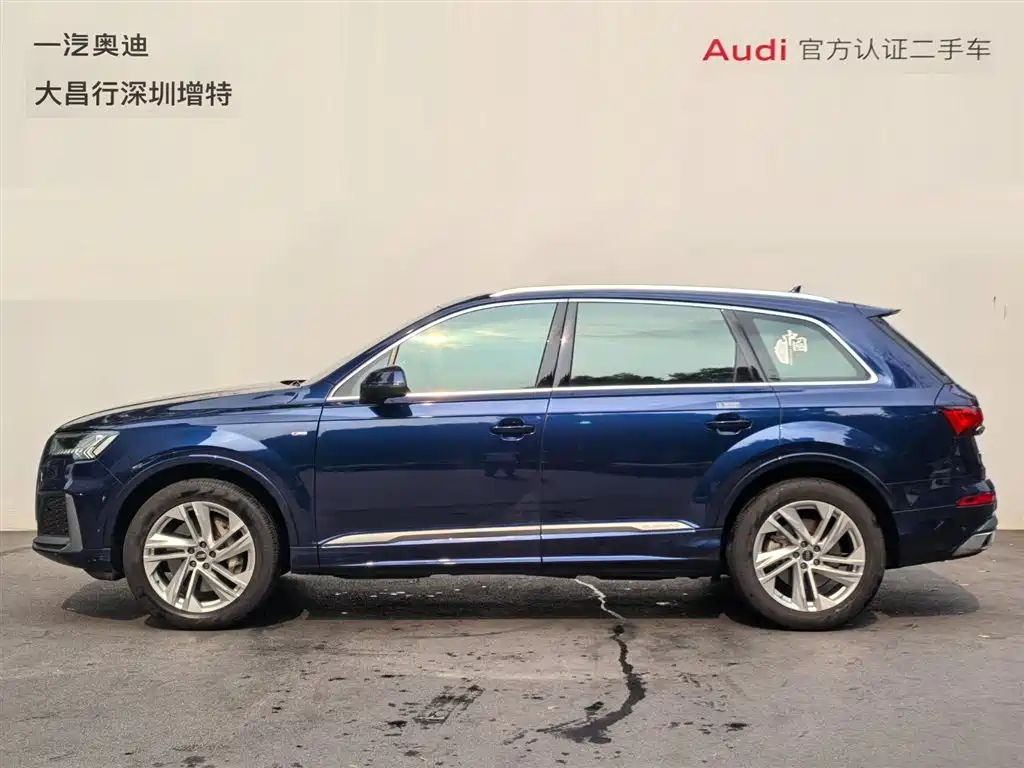 Photo 4 - Audi Q7