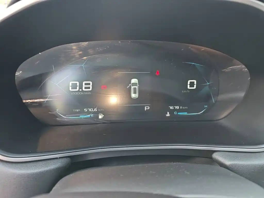 Baojun 530 2020 2020 1.5T CVT Premium Connect 5-seater