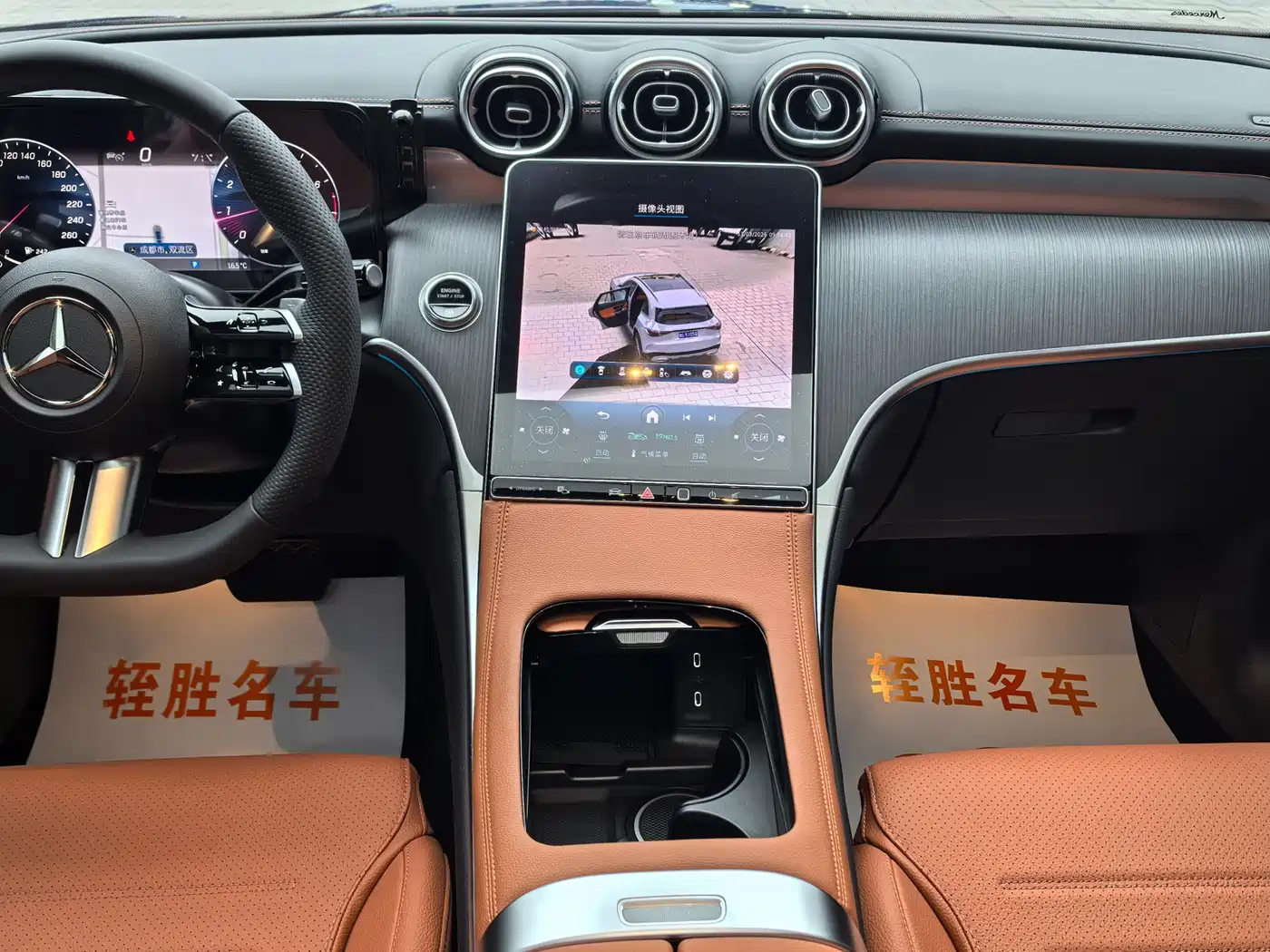 Mercedes-Benz GLC 2023 GLC 260 L 4MATIC Luxury 7-Seater фото 8