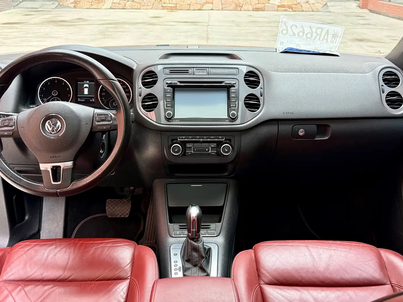 Volkswagen Tiguan 2014 2.0TSI Exclusive Edition фото 10