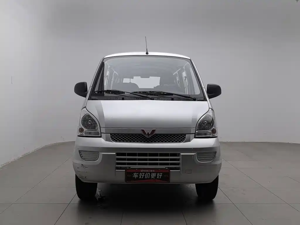 2025 Wuling Motors Wuling Rongguang