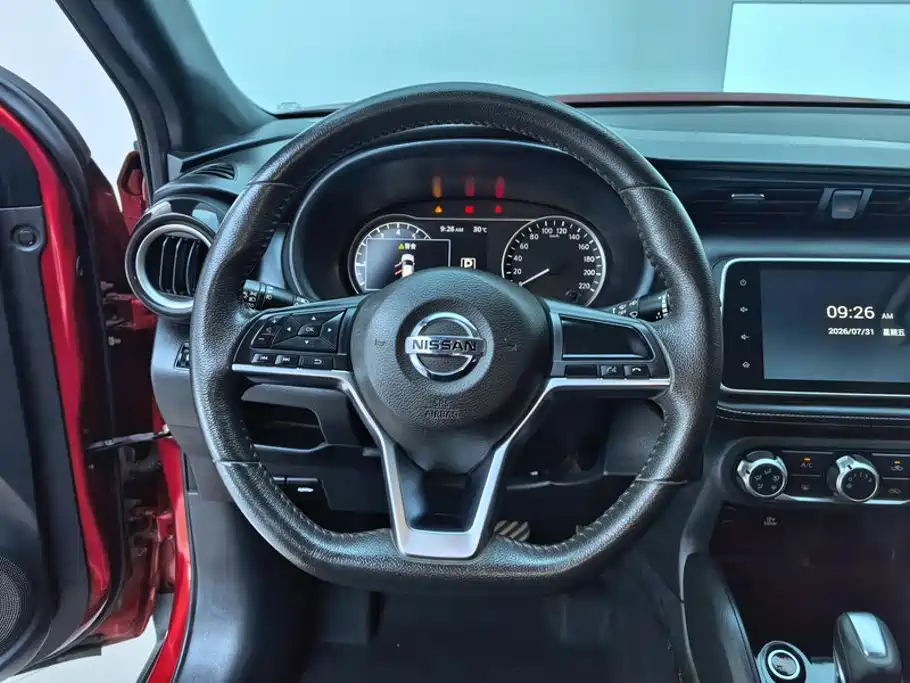 Nissan Kicks 2019 2018 1.5L CVT Smart Connect Luxury Edition