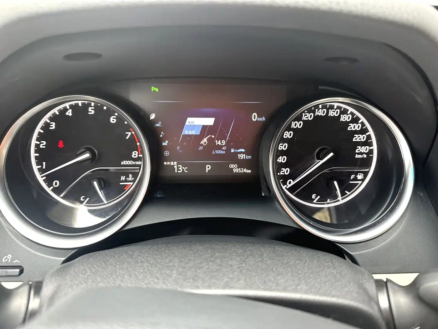 Toyota Camry 2018 2.5G Luxury Edition фото 9