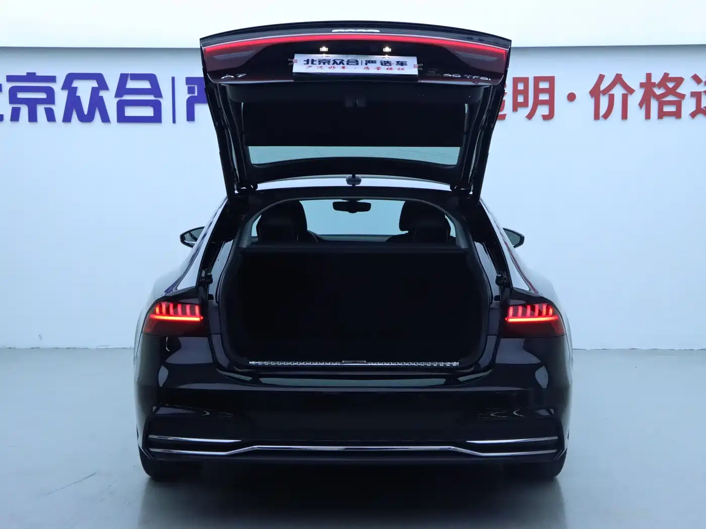 Audi A7 2021 40 TFSI Luxury фото 23