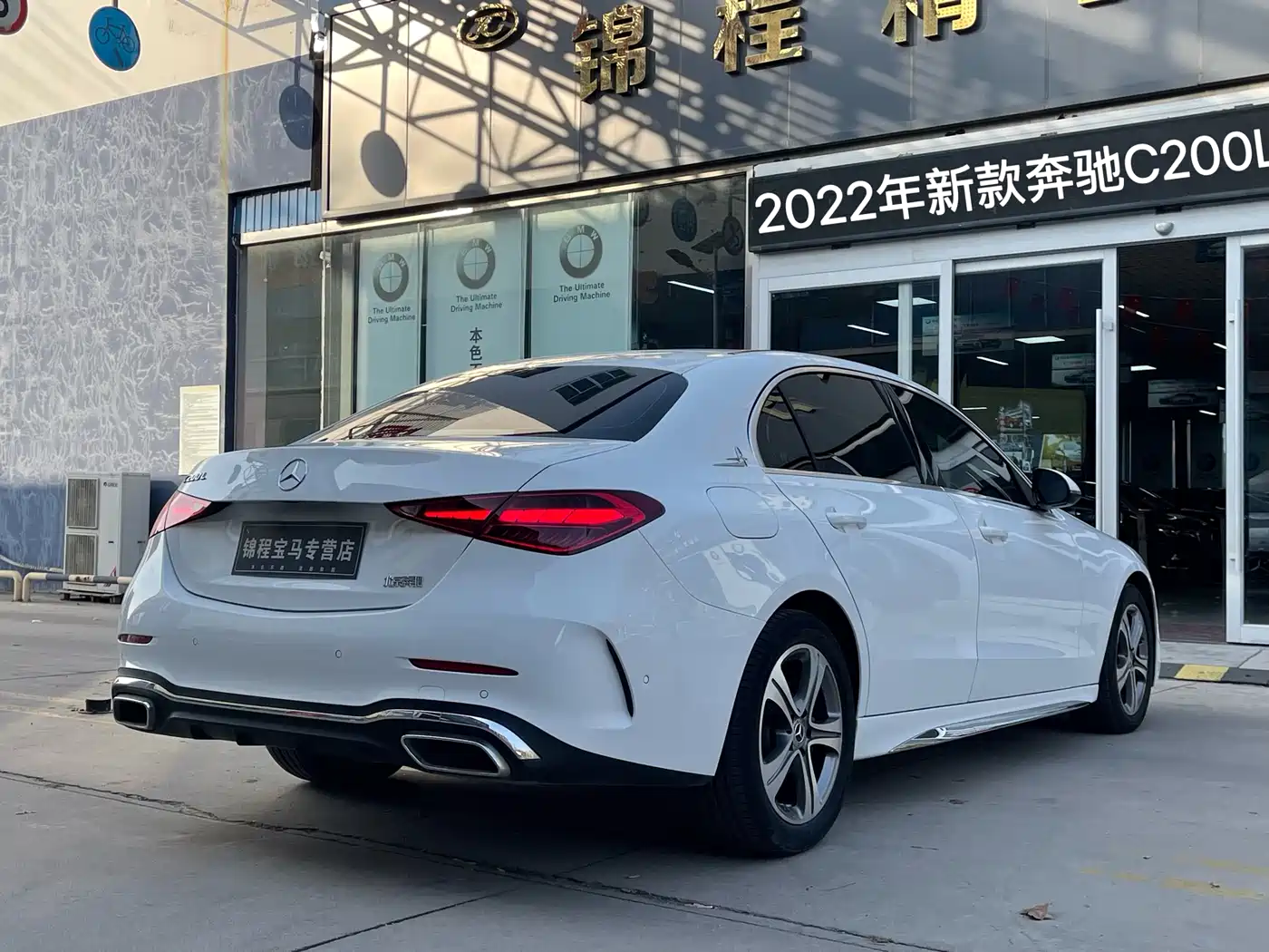 Mercedes-Benz C-Class 2022 C 200 L Sport Version фото 7