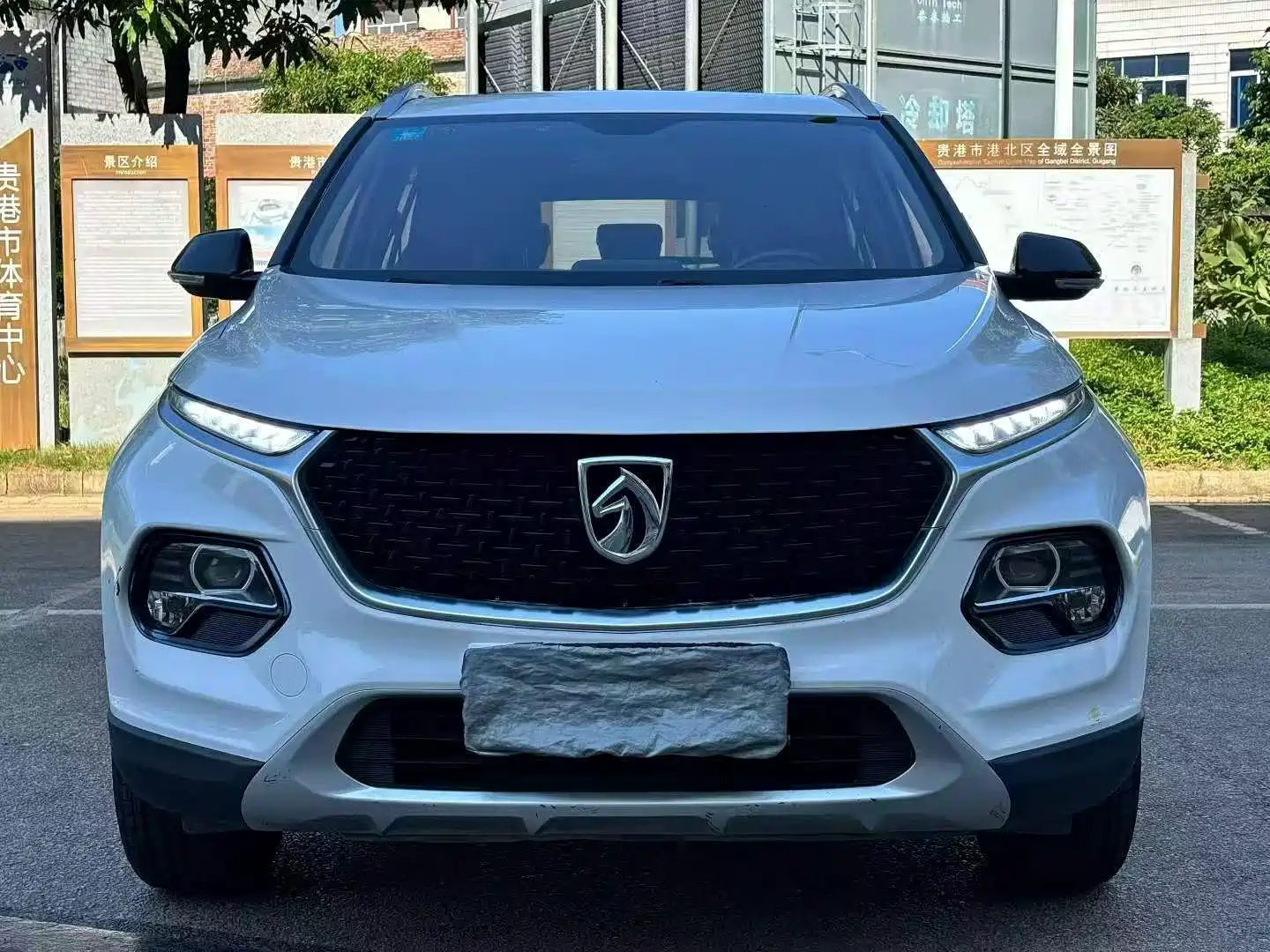 Photo 3 - Baojun 510