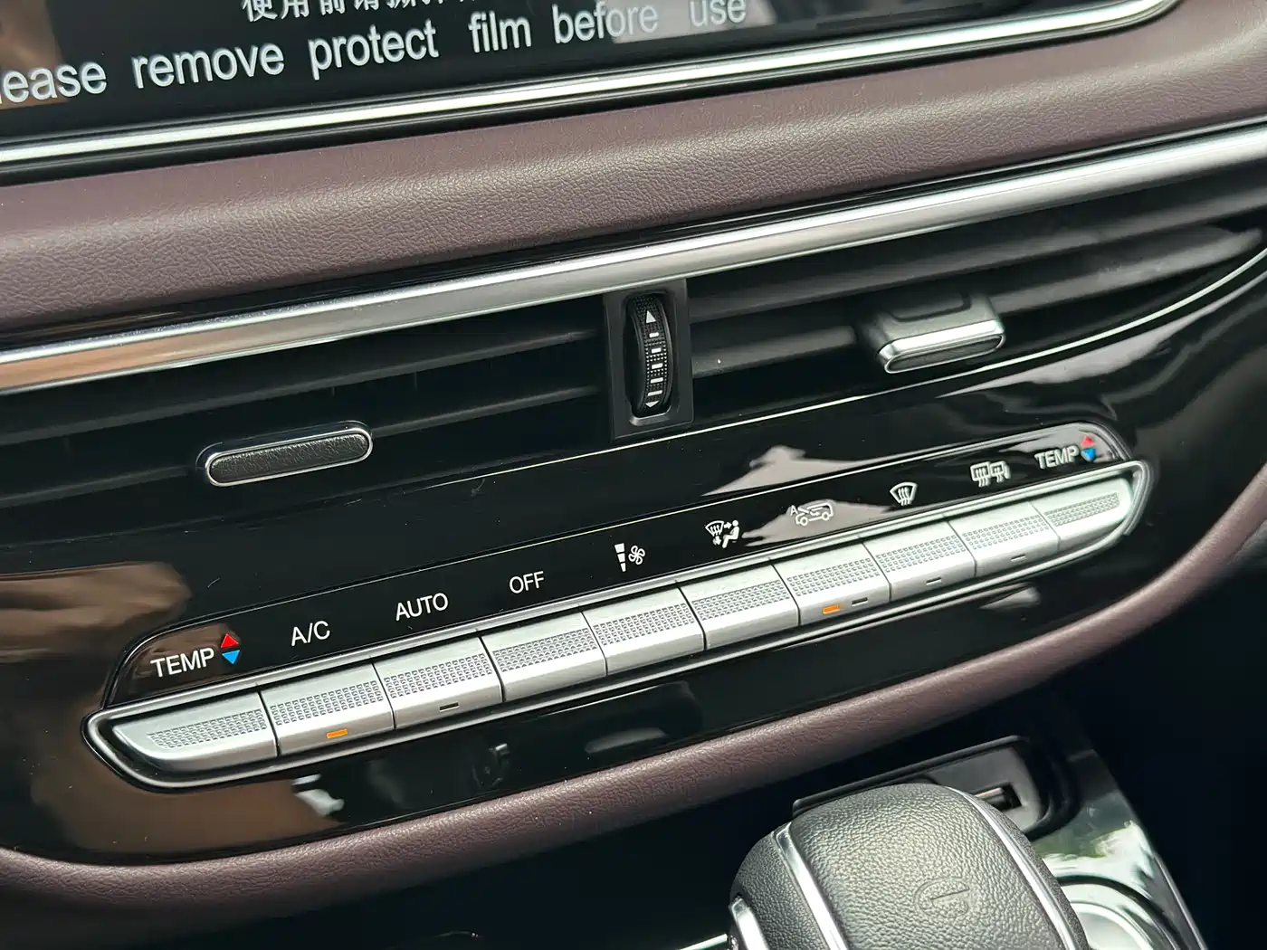 GAC TRUMPCHI TRUMPCHI M6