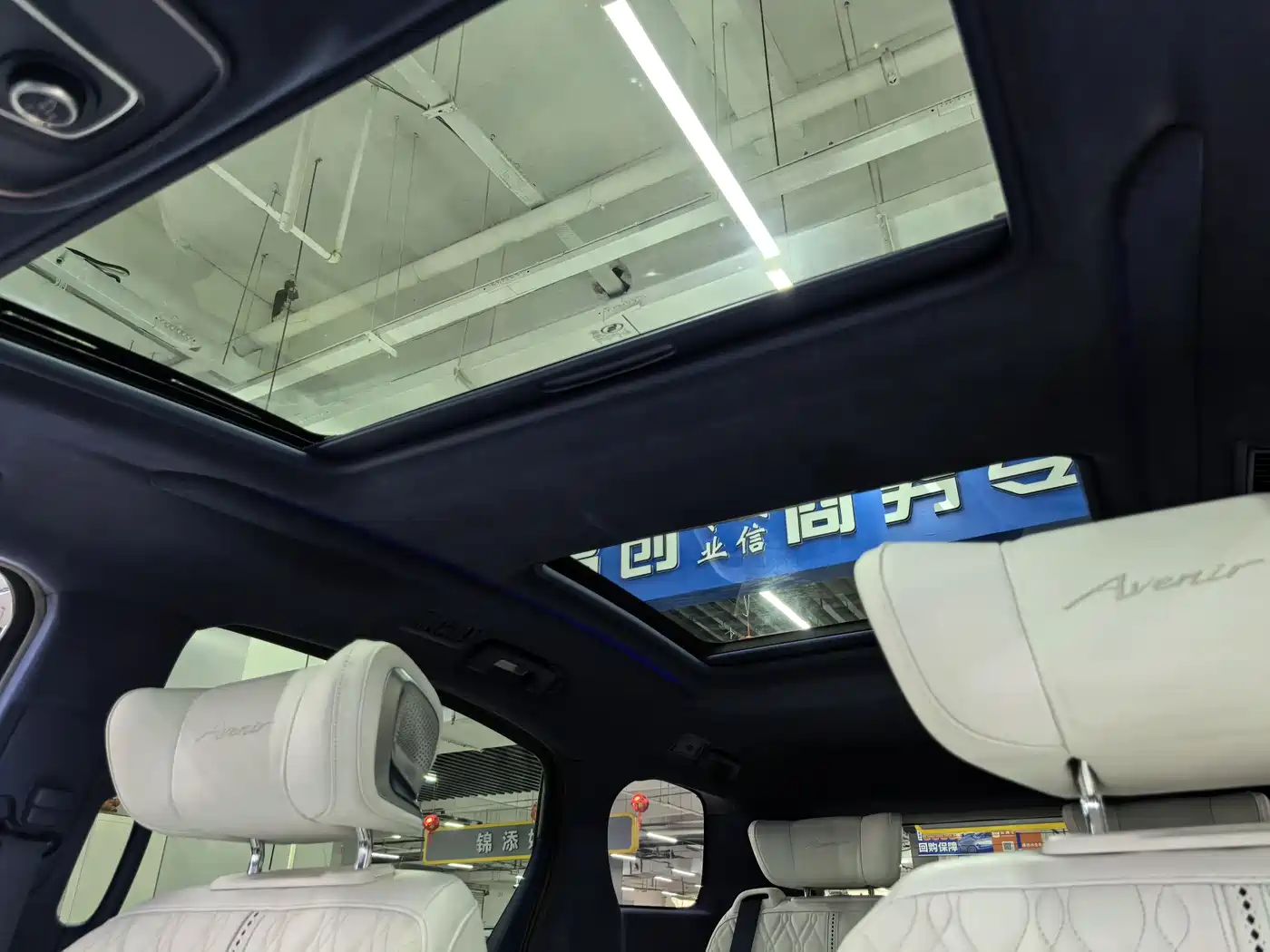 Buick GL8 2021 Avenir Aivia 4-Seater Prestige Edition фото 17