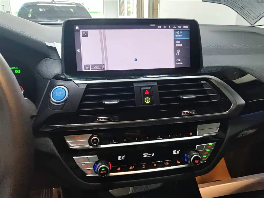 BMW iX3 2021 Leading фото 13