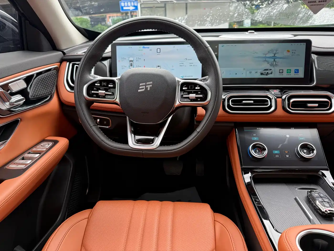 Jetour Shanhai L7 2025 2024 1.5T 120km MAX 7-seater