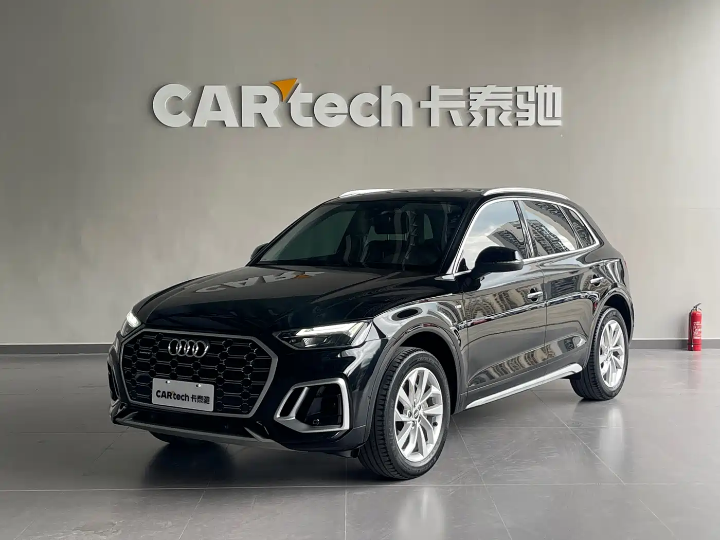Audi Q5L 2022 Facelift 40T Luxury Dynamic