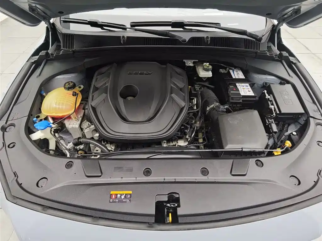 GEELY AUTOMOBILE XINGRUI