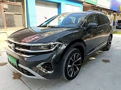 Volkswagen Talagon