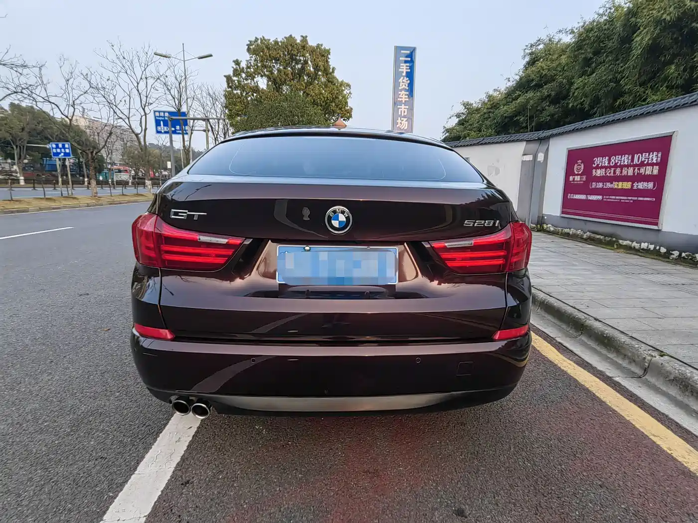 BMW 5 Series GT 2014 528i Leading фото 10