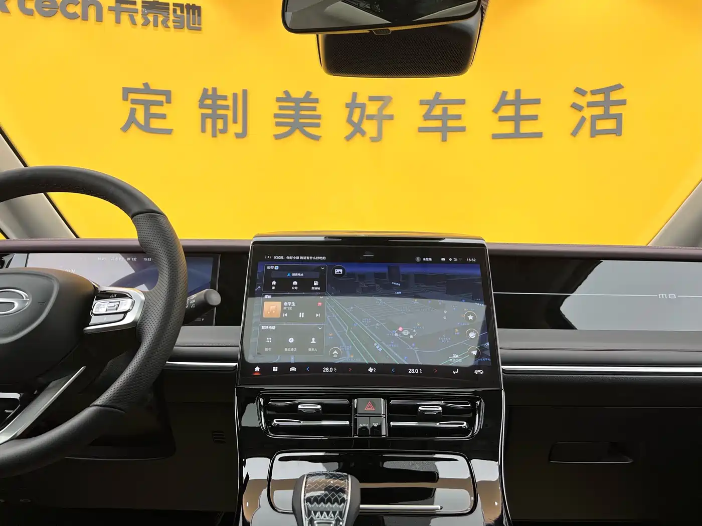 GAC Trumpchi Trumpchi M8 2024 Master Series 400T Premium Edition фото 17
