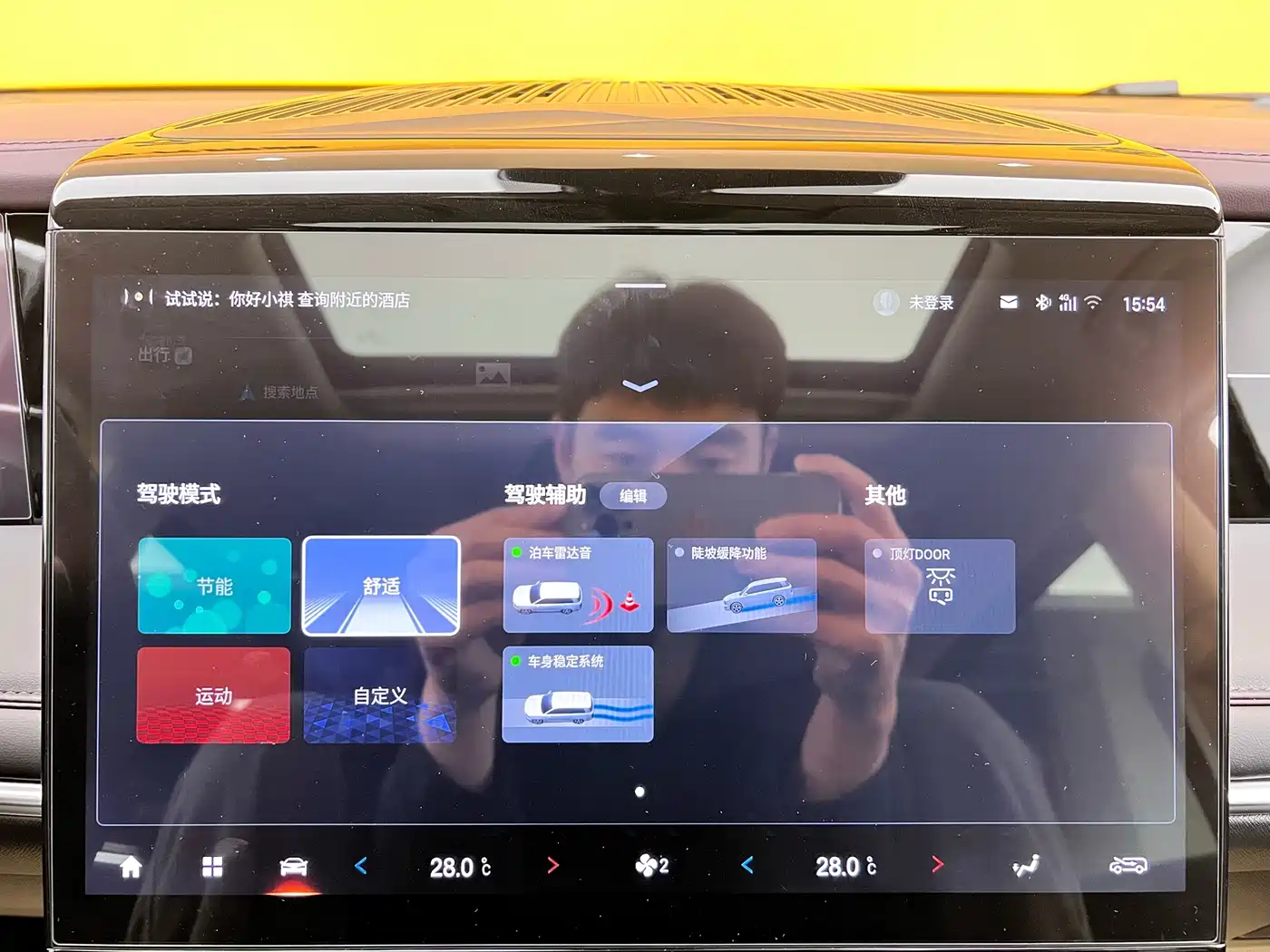 GAC Trumpchi Trumpchi M8 2024 Master Series 400T Premium Edition фото 21