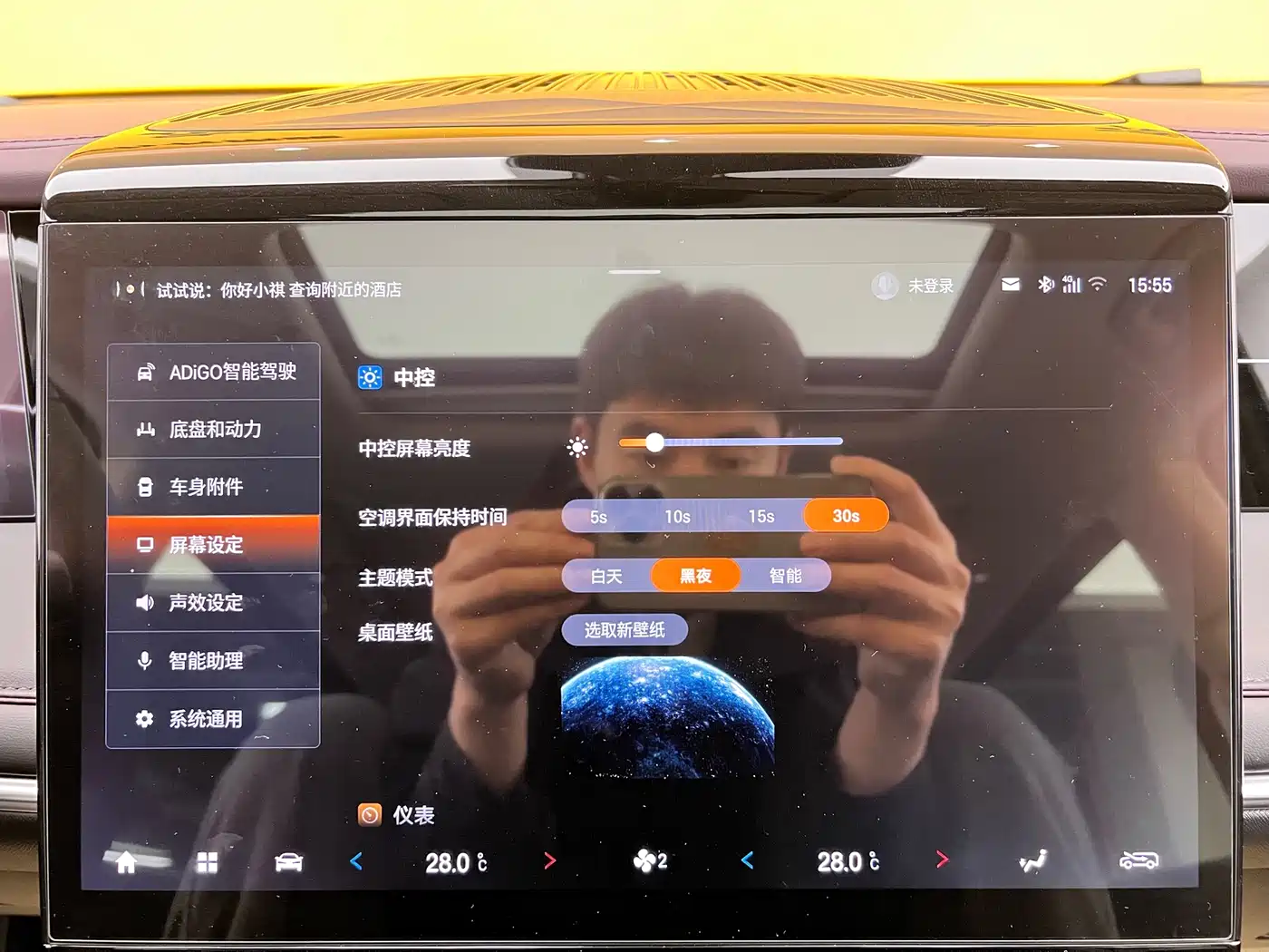 GAC Trumpchi Trumpchi M8 2024 Master Series 400T Premium Edition фото 24