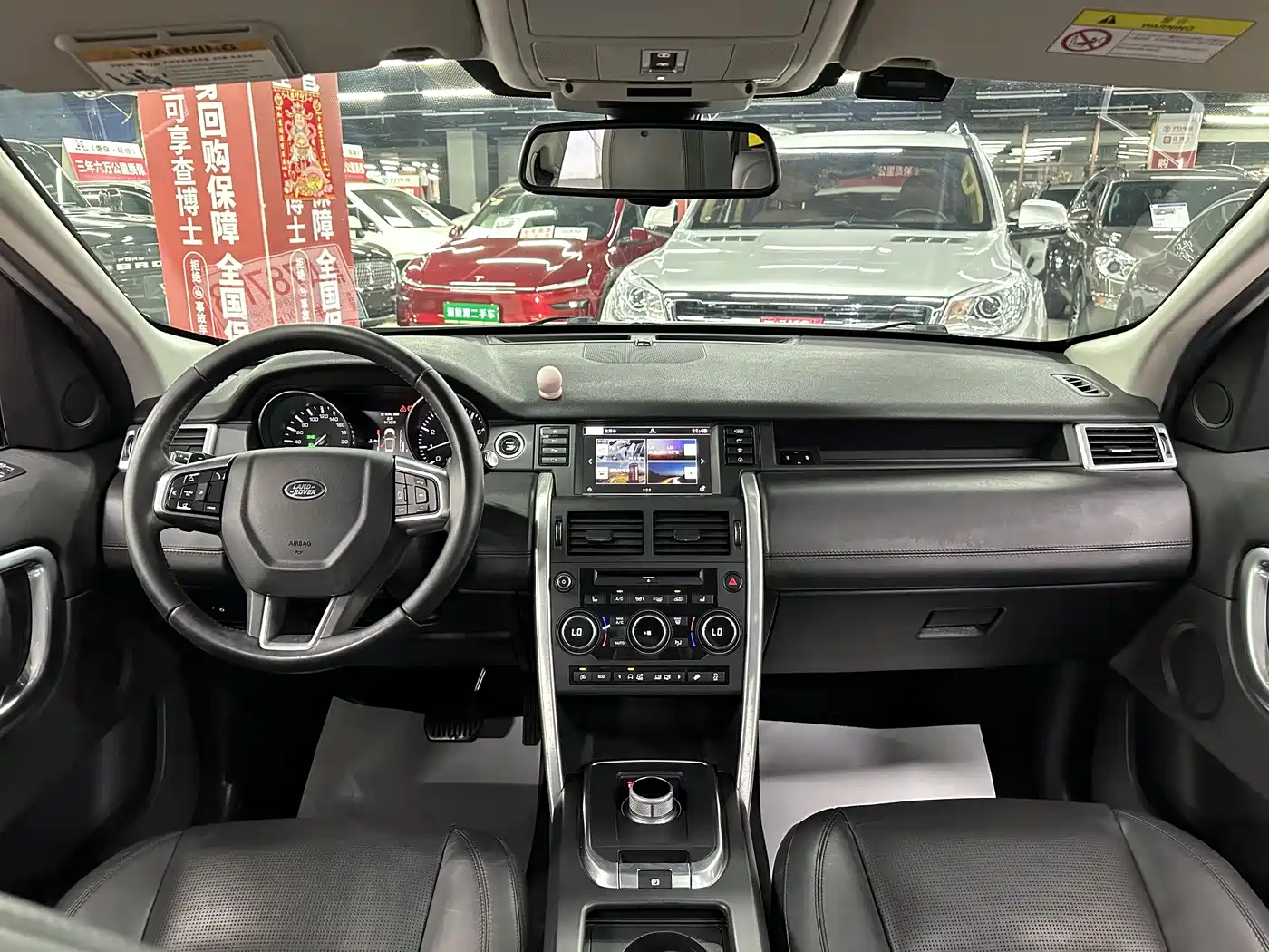 Land Rover Discovery Sport (Import) 2015 2.0T HSE Luxury фото 22