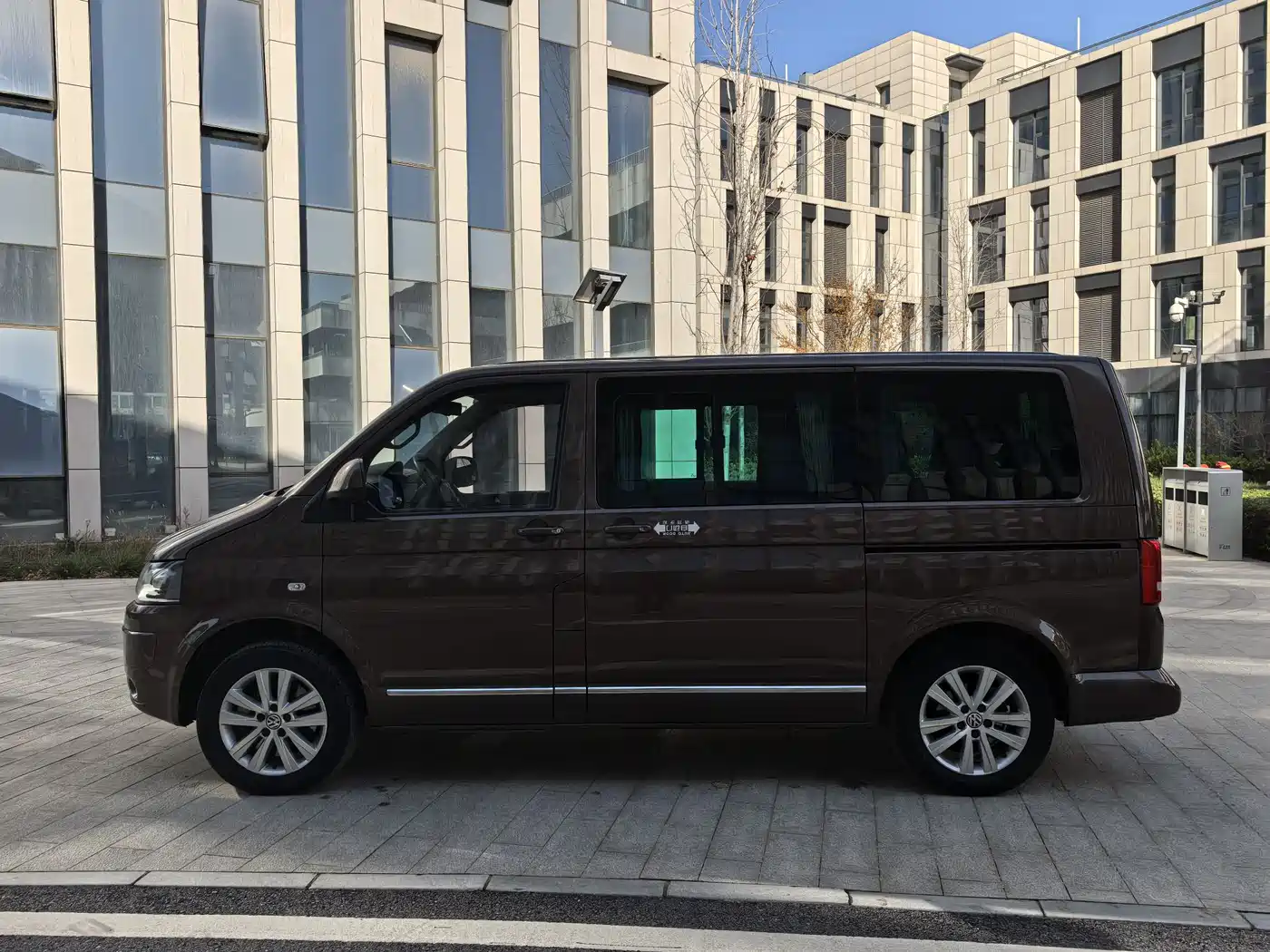 Volkswagen Multivan 2015 2.0TSI AWD 65th Anniversary Limited Edition фото 8