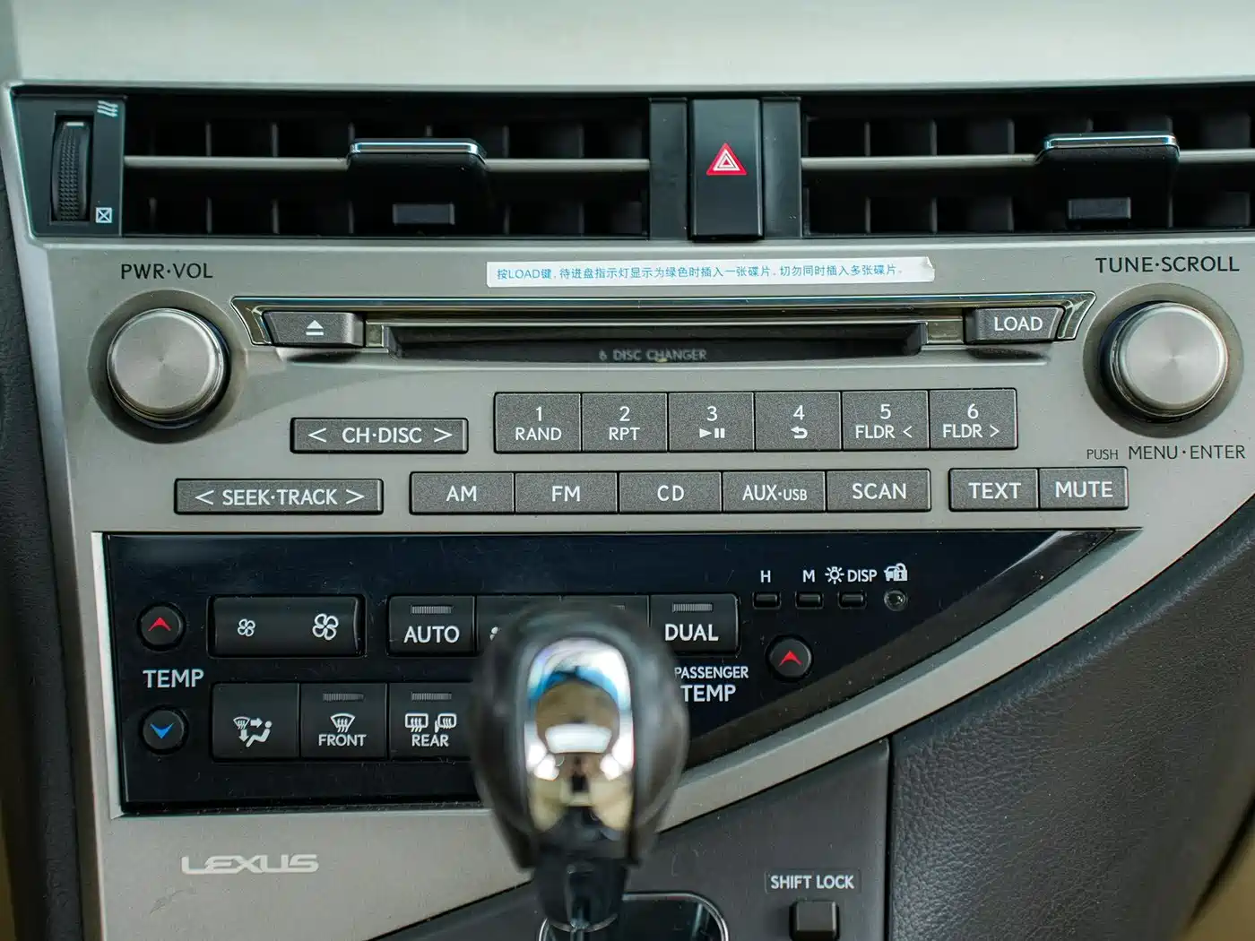Lexus RX Classic 2013 270 Elite фото 18