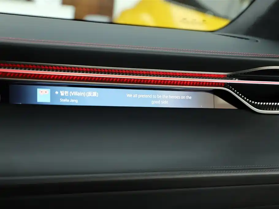 LOTUS SPORTS CAR ELETRE