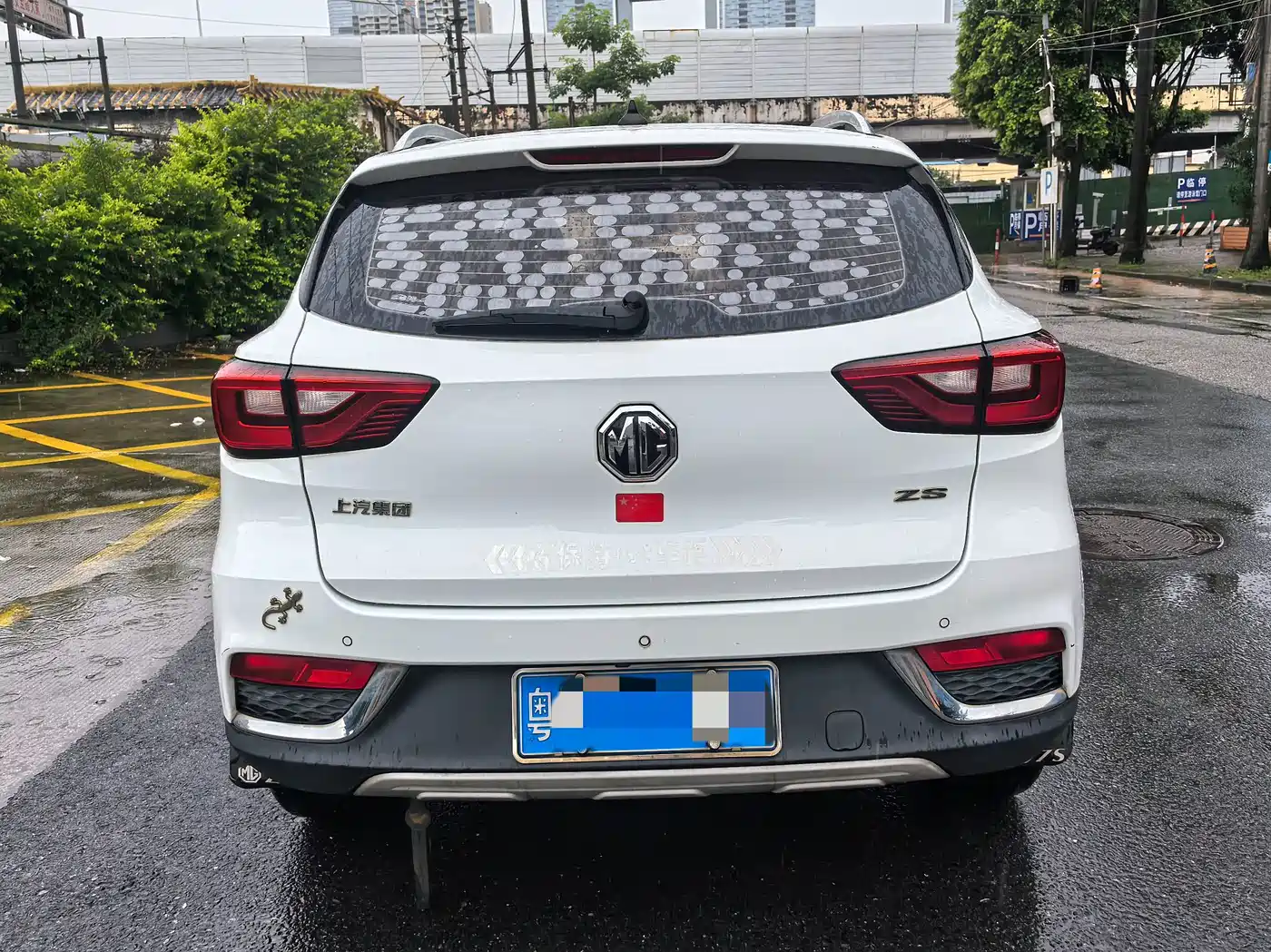 MG ZS 2018 2018 1.5L Manual Elite China V