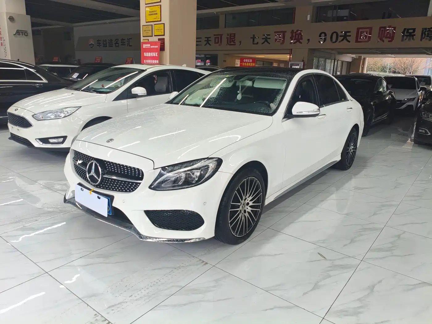 Mercedes-Benz C-Class 2017 Facelift C 200 L Sport Edition