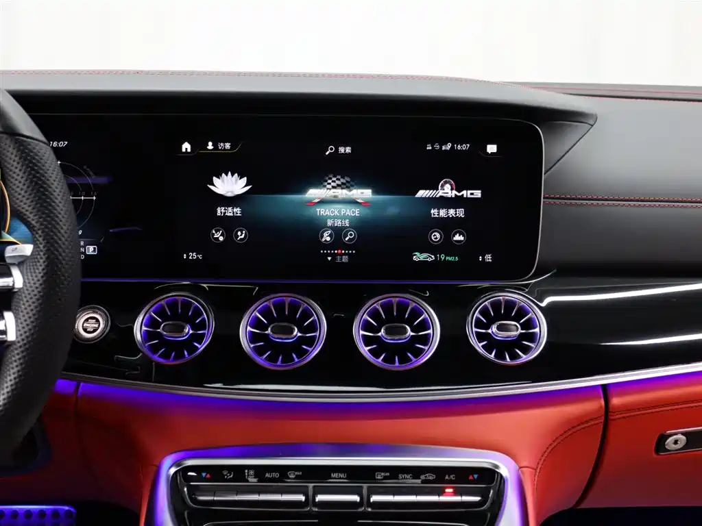 Mercedes-Benz AMG GT 2022 AMG GT 50 4-Door Coupe фото 14