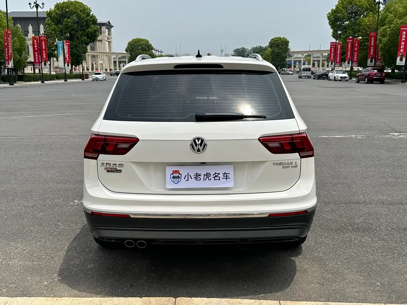 Volkswagen Tiguan L 2020 330TSI Auto 2WD Panorama Comfort China VI фото 6
