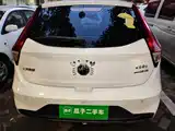 Фото 6 - MG 3