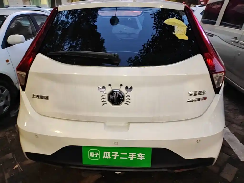 Фото 6 - MG 3