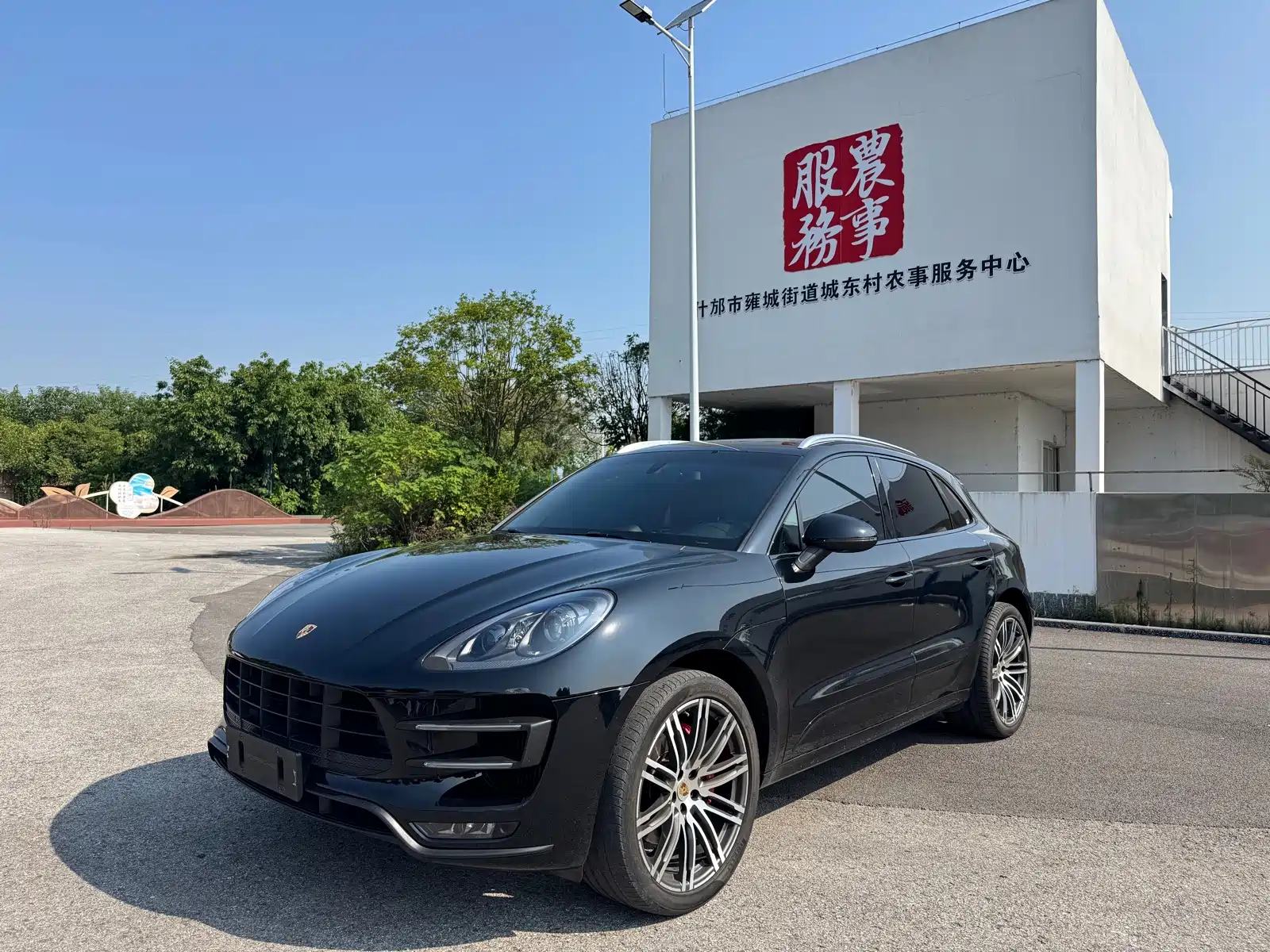 صورة 1 - Porsche Macan