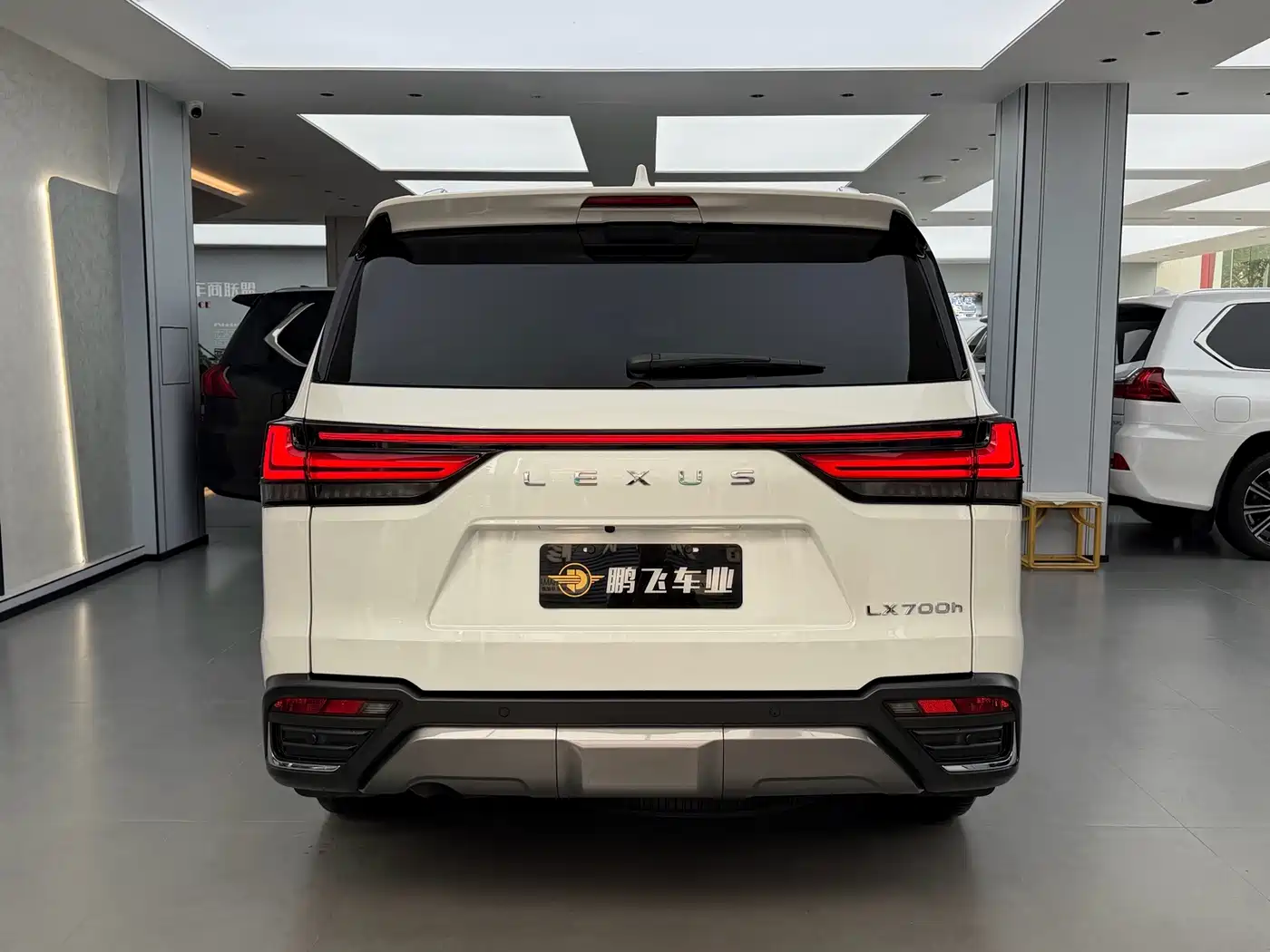 Lexus LX 2025 2025 700h Leading Edition