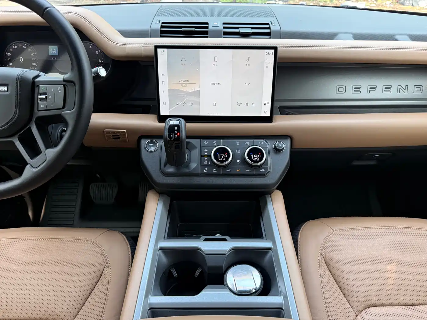Land Rover Defender 2025 110 3.0T P400 -Dynamic HSE фото 8