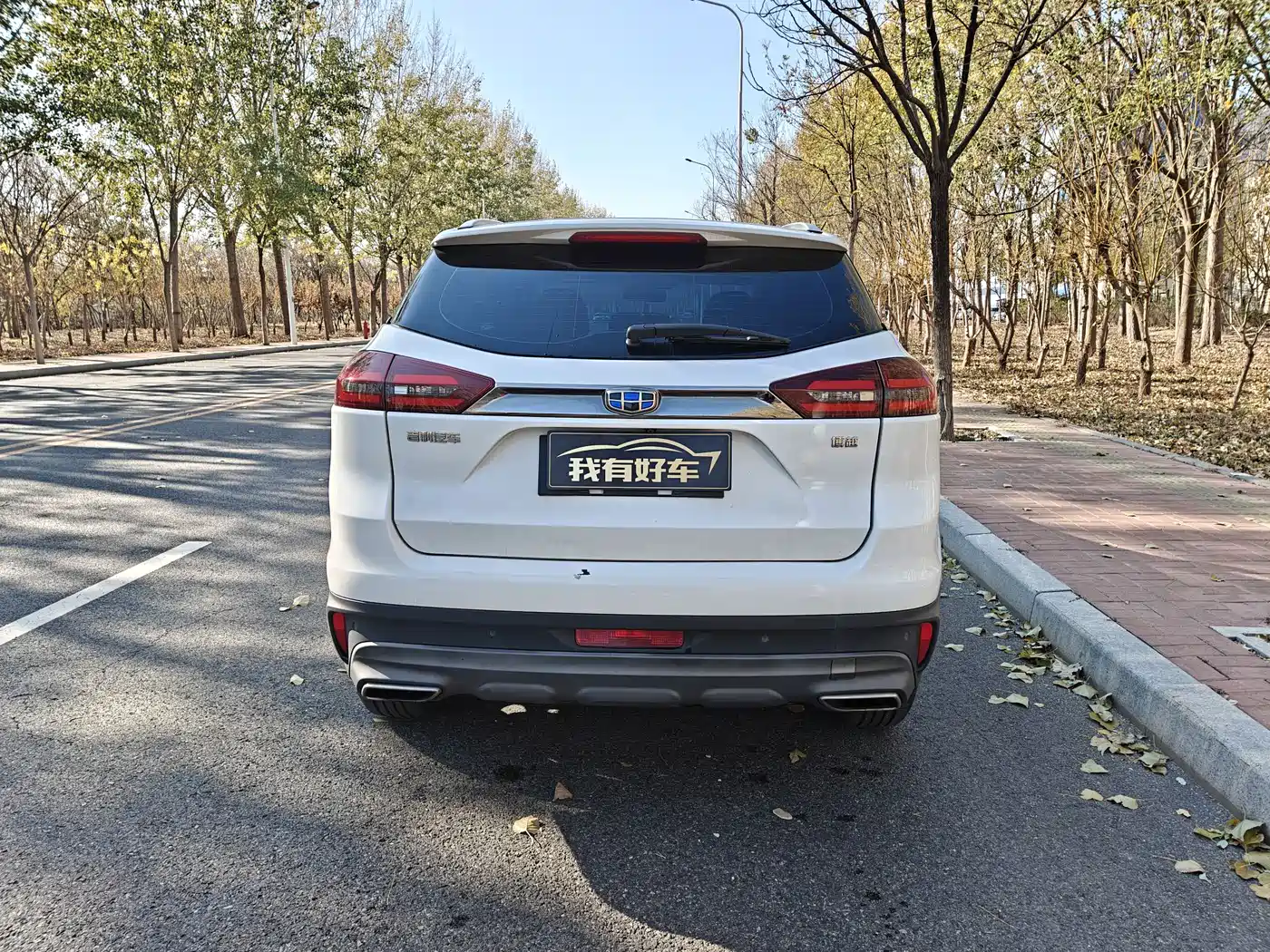 GEELY AUTOMOBILE BOYUE