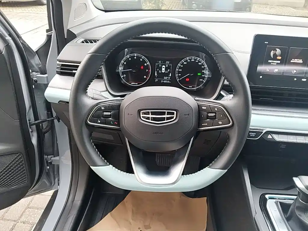 Geely Emgrand S 2022 2022 1.4T CVT Crossover Player