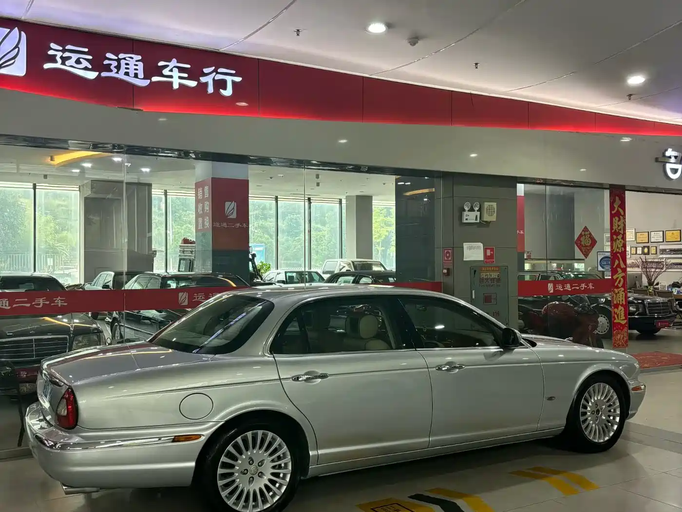 Jaguar XJ 2007 2007 Model XJ6L 3.0 Royal Long Wheelbase