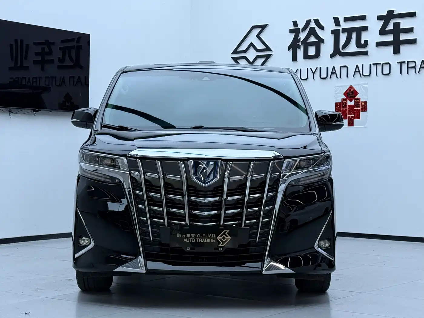 Toyota Alphard 2021 Hybrid 2.5L Premium фото 2