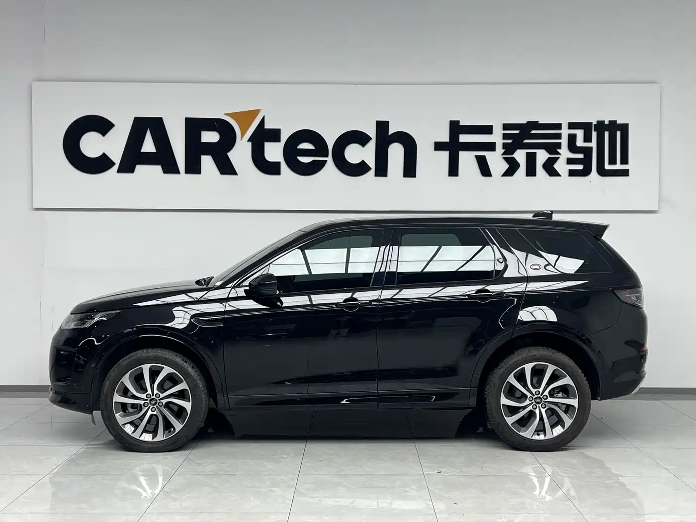 LAND ROVER DISCOVER SPORTS