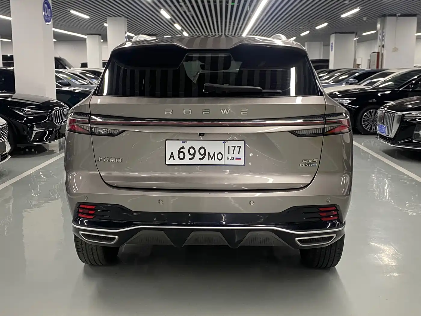 Roewe RX5 2023 2023 PLUS 330TGI Automatic Trend-leading Smart Enjoyment Edition