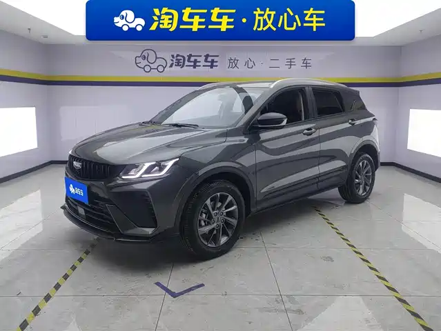 GEELY AUTOMOBILE BINYUE 2025