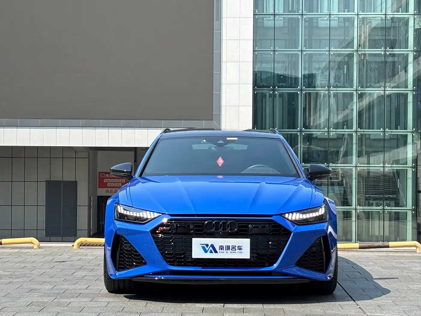 Audi RS 6 2022 2022 RS 6 4.0T Avant