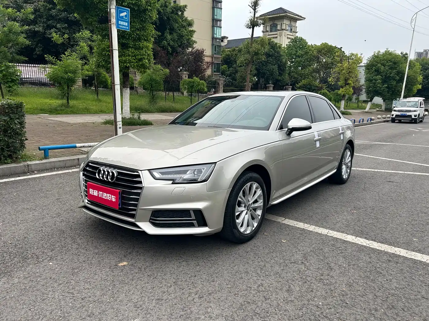 Audi A4L 2019 40 TFSI Progressive (China VI)