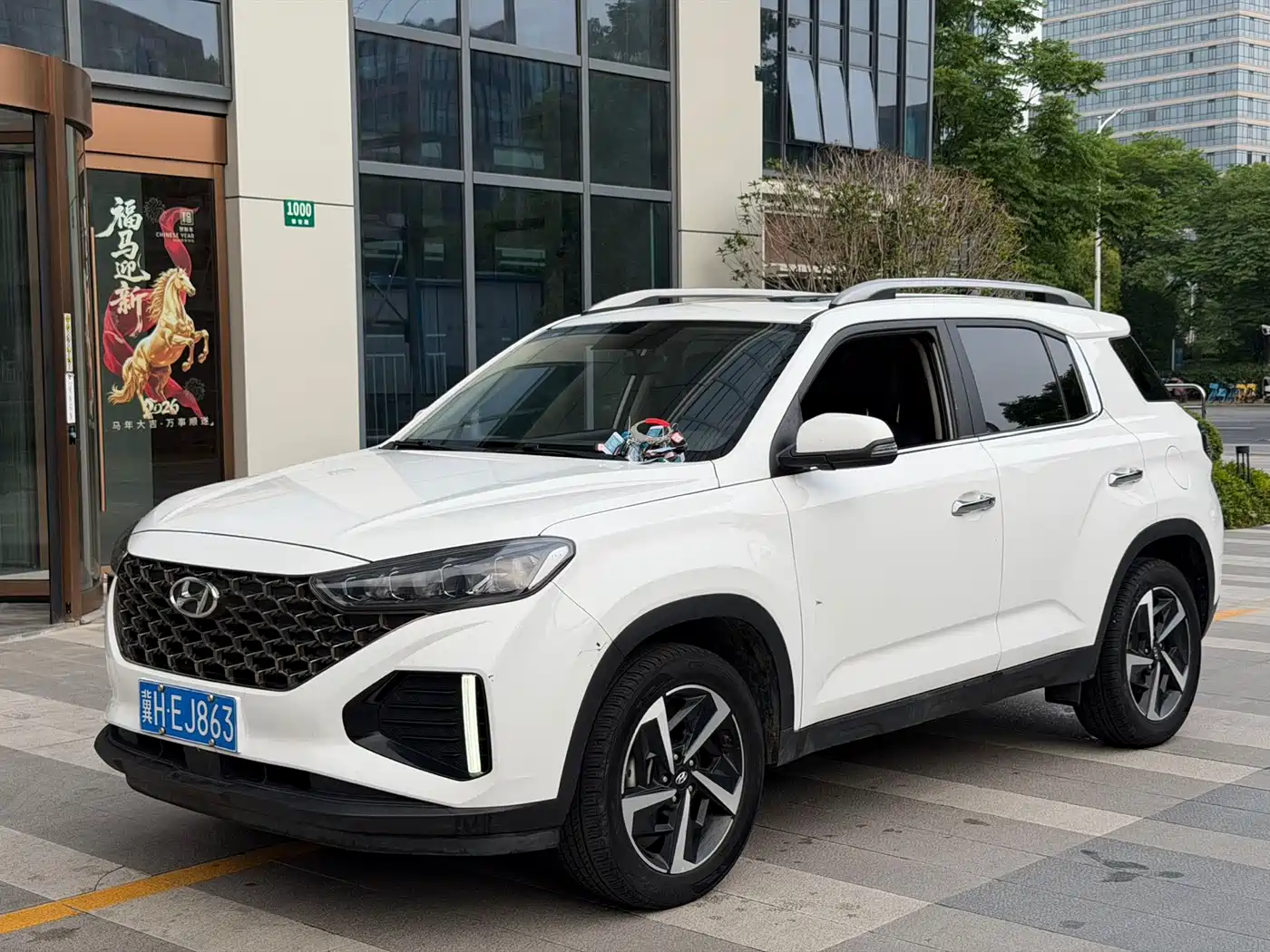 Hyundai Beijing Hyundai ix35 2021 240TGDi DCT 2WD GLS Leading Edition