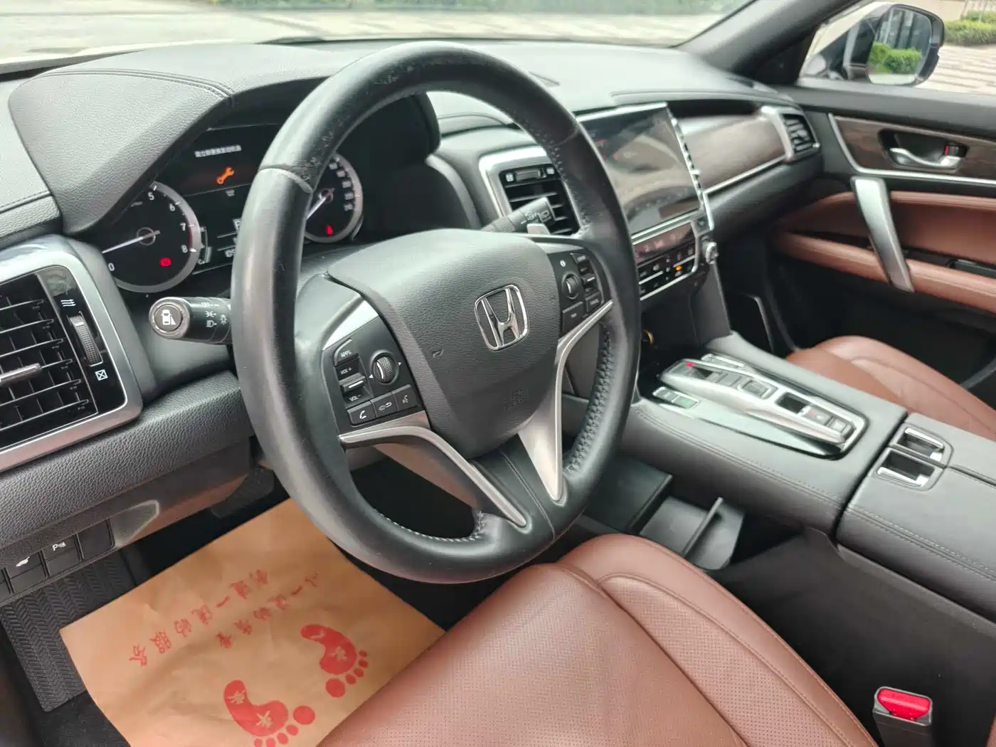 Honda UR-V 2017 2017 370TURBO 2WD Premium Edition China V