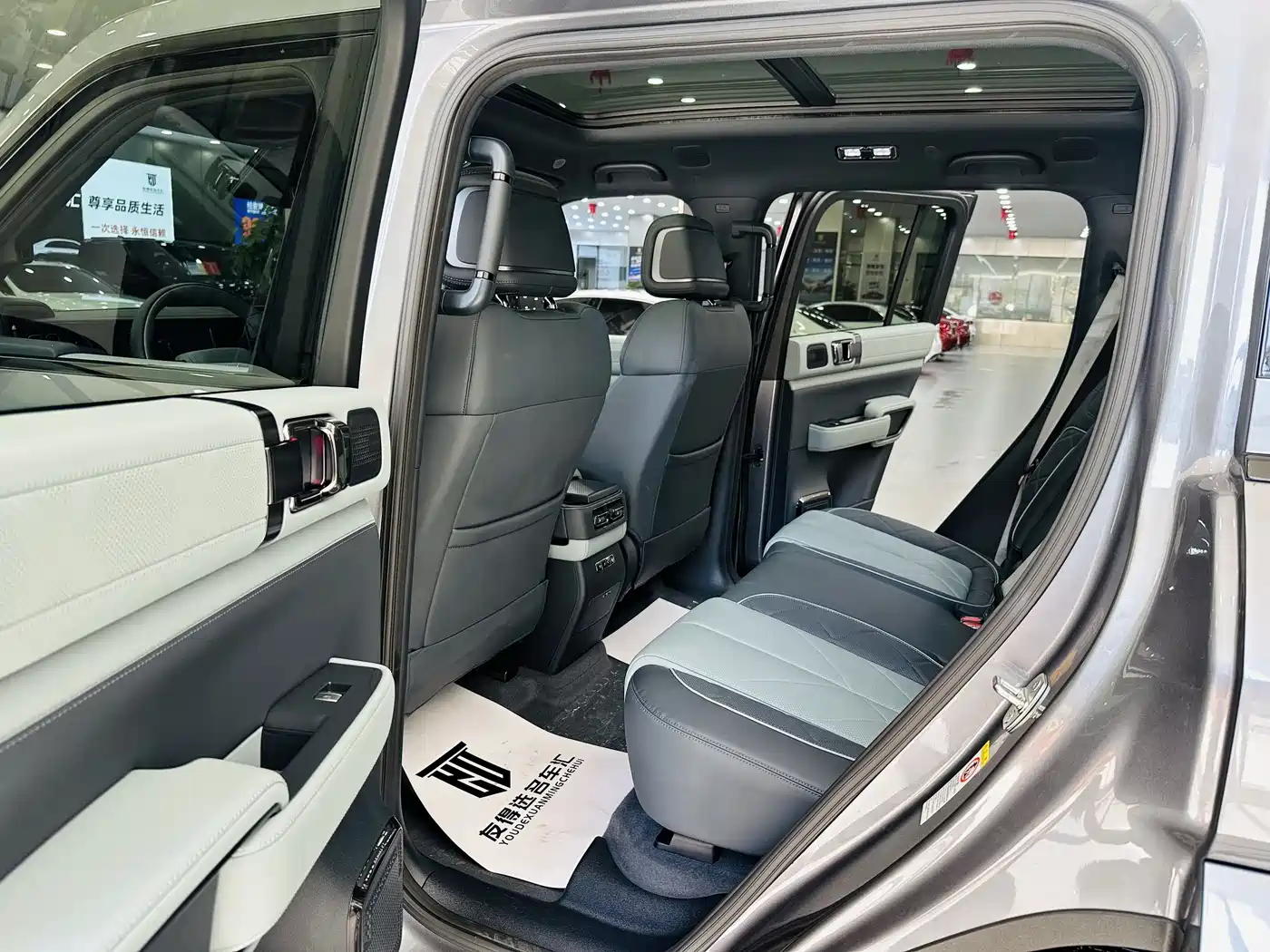 FANG CHENG BAO LEOPARD 5