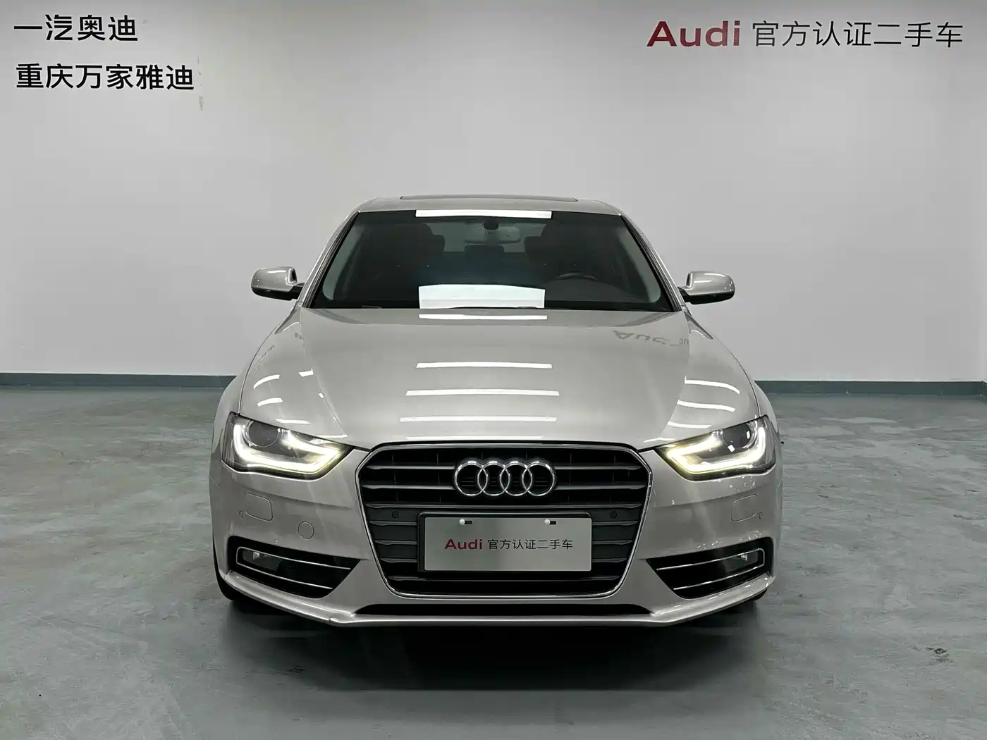 Фото 3 - Audi A4L