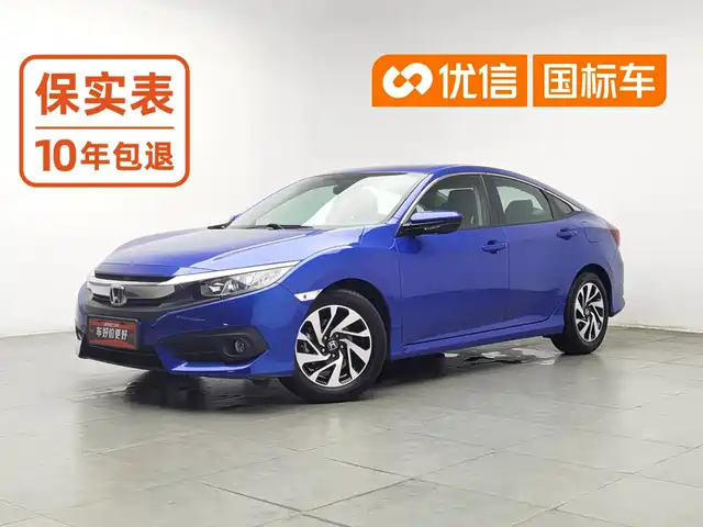 Honda Civic 2016 220TURBO CVT Luxury Edition — фото 1
